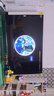 海信电视小墨E5Q Pro 75英寸超画质U+Mini LED 信芯芯片 墨晶屏300Hz 75E5Q-PRO E5NPRO+升级国家补贴 实拍图