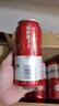 百威啤酒TOP淡色拉格450ml*18听整箱装新老包装交替发货  实拍图