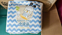巴布豆（BOBDOG）小波浪拉拉裤L66片(9-14KG)大码婴儿尿不湿【品牌直供 安心品质】 实拍图