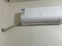 申花空调补贴 节能空调挂机 家用 壁挂式 卧室出租屋 省电变频  以旧换新 安静低音快速冷暖独立除湿 大1.5匹 一级能效 【冷暖变频】十年质保 无安装 送货入户 实拍图