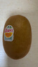 佳沛（zespri）新西兰阳光金奇异果 8个装 特大果单果重约122-146g 水果猕猴桃 实拍图