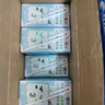 三元小方白低脂高钙牛奶整箱200ml*24盒 健身伴侣 实拍图