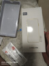 Smorss【贴坏包赔】适用苹果iPhone16Pro防窥钢化膜手机膜无尘舱秒贴高清防偷窥抗指纹听筒防尘全屏覆盖 实拍图
