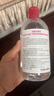 贝德玛舒妍粉水卸妆水洁肤液净毛孔卸防晒净毛孔1200ml 实拍图