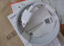 华为 5A数据线 USB Type-A 转 USB Type-C（白色） 1米 AP71  实拍图