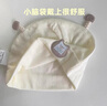 贝肽斯婴儿帽子春秋季薄款胎帽新生儿宝宝护头无骨帽小萌熊米色3-12月 实拍图