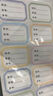 苏拉达(Surada)文具36枚彩色姓名贴 不干胶标签贴纸 小学生课本手写名字自粘贴纸 开学文具姓名贴 实拍图