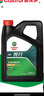 嘉实多（Castrol）行系列 悦行 智E版 全合成机油 5W-40 SP A3/B4 4L 汽车保养 实拍图