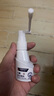 施朗德牙结石溶解液30ml 牙石清理去除神器速效喷雾专用喷剂 实拍图