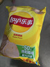 乐事（Lay's）薯片 经典原味 75克 休闲零食 膨化食品  实拍图