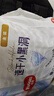 好奇（Huggies）金装纸尿裤S120片(4-8kg)新生儿小号婴儿尿不湿云感裤柔软透气 实拍图