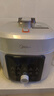 美的（Midea）小飞侠沸腾浓香双模式电压力锅0氟0涂层双胆高压锅5L智能预约家用煲汤4-6人煮饭煲E5825N轻音泄压 实拍图