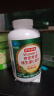 京东京造 维生素C片400片咀嚼片高含量VC补充维C增强免疫多种维生素成人 实拍图