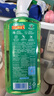 立白青柠洗洁精大瓶1kg*3瓶食品用维E精华去重油不伤手餐具果蔬适用 实拍图