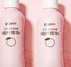 贝亲（Pigeon）桃子水 桃叶精华 婴儿爽身露 四季通用 200ml *3支装 实拍图