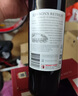 奔富（Penfolds）洛神山庄 设拉子赤霞珠 干红葡萄酒 750ml*6整箱 澳洲进口 木塞 实拍图