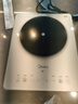 美的（Midea）铂钻家用电磁炉 电陶炉 新型电磁灶火锅炉大功率炒菜烧水一体面板超薄 国家补贴MC-E22B20 实拍图