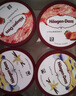 哈根达斯（Haagen-Dazs）葡萄朗姆酒口味冰淇淋 100ml/杯 雪糕 实拍图