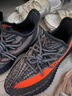 阿迪达斯Yeezy350椰子夏日透气青少年学生灰橙运动鞋 37 实拍图