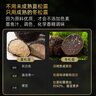 百山祖黑松露酱烩饭酱意面调味酱寿司海鲜牛排酱料90g 实拍图