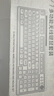 前行者V1蓝牙无线键盘鼠标套装机械手感静音三模男女生办公高颜值键鼠便携电脑笔记本平板iPad手机通用 奶油灰-三模键鼠套装【无线/蓝牙/有线】 实拍图