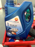 昆仑（KunLun）中国石油先进全合成机油（汽柴通用）保养单次卡5W-30 SP/C3 4L 实拍图