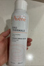 雅漾（Avene）舒泉调理喷雾150ML 定妆补水保湿 爽肤水化妆水 护肤中喷618礼物 实拍图