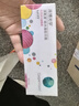 库博光学清氧清进口透明隐形眼镜硅水凝胶日抛30片装 800度 实拍图