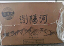 浏阳河千里江山酒 53度酱香型白酒500ml*6瓶 整箱装 含3个礼品袋 实拍图