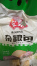 安井 杂粮包 800g 1包 约27个 粗粮馒头花卷 家庭装面点早餐包子  实拍图