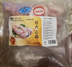 龙大肉食 猪蹄块2斤 冷冻免切猪蹄子猪爪猪手猪脚猪蹄生鲜  卤猪蹄酱卤 实拍图