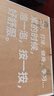 蓓慈(beici)泡脚桶全自动按摩足浴盆洗脚盆电动恒温加热深桶智能送长辈实用妈妈生日父亲节礼物 517B【镜面触控+漏保开关】 实拍图