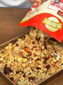西麦酸奶块果粒燕麦脆350g 水果燕麦片营养早餐五谷代餐干吃休闲零食 实拍图