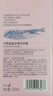 贝德美（bodcrme）蓝甘菊儿童洗发水 3-6-12-15岁 无硅油弱酸性 柔顺控油 520ml 实拍图