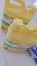 立白清新柠檬味洗洁精大桶1.5kg 除味去油去腥 餐具净洗涤灵洗碗液 实拍图