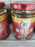 翠宏 辣椒油 四川红油泼辣子香辣凉皮拌菜拌面调料酱翠宏 麻辣红油200g*1瓶 实拍图