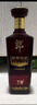郎酒 郎牌特曲T8 兼香型白酒50度500ml*2瓶礼盒新老包装随机 自享赠礼 实拍图