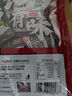 金磨坊充氮保鲜汤泡臭豆腐600g/袋 长沙特产网红街边小吃解馋零食  实拍图