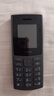 NOKIA新105 4G 全网通移动联通电信 老人老年按键直板学生儿童备用戒网手机 双卡双待  黑色 实拍图