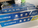 云南白药牙膏口腔护理经典套装 护龈亮白祛渍 清新口气3支装535g+牙刷2支 实拍图