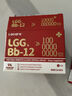 Lacare肠胃舒敏益生菌儿童增强免疫力LGG+Bb-12粉剂21条呵护肠道 【健康好便便】LGG+BB12益生菌21条 实拍图