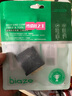 毕亚兹 DVI公转HDMI母镀金转接头 DVI24+1/DVI-D转HDMI延长线公对母转换线 笔记本电脑显卡显示器投影仪 实拍图
