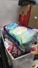 宜婴新梦想家全包臀婴儿小内裤5XL56拉拉裤尿裤【品牌直供 安心品质】 实拍图
