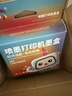 彩格PG-48黑色墨盒适用佳能Canon Pixma E408 E418打印机墨盒佳能E468 E478 E488 E4280打印机墨盒墨水 实拍图
