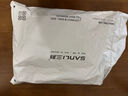三利7A抗菌新疆长绒棉毛巾2条装纯棉吸水洗脸面巾 60*30cm 沙滩米+云雨驼 2条 实拍图
