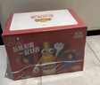 燕京啤酒 U8小度酒8度啤酒500ml*6瓶  现货热卖（礼盒装） 实拍图