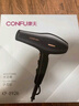 康夫（CONFU）电吹风机 家用大功率2000W 恒温护发理发店发廊款大风力速干冷热风吹风筒 KF-8888 实拍图
