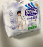 安儿乐（Anerle）小轻芯拉拉裤XXXL50片(17kg以上)超薄透气【品牌直供 安心品质】 实拍图
