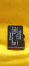金士顿（Kingston）TF(Micro SD)行车记录仪手机内存卡家庭摄像专用 360全景高速卡 U1 C10 A1 恒星卡32G连续录制耐擦写 晒单实拍图