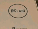 爱快（iKuai）千兆路由器 无线ap吸顶 ax3000 wifi6 商用/企业级 ac+ap 远程控制/全屋组网 poe/DC供电 HX3000 实拍图